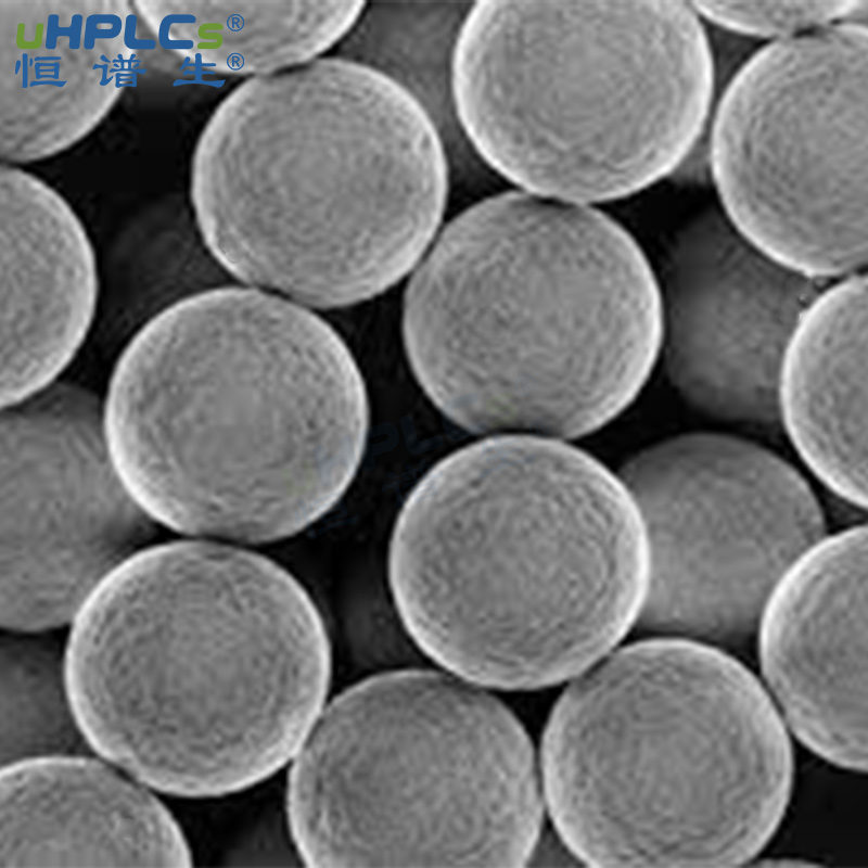 恒譜生C18色譜填料