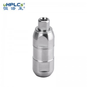 HPLC 溶剂效应消除器丨25μL 47μL 58μL多规格丨厂家直销