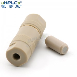 uHPLCs恒谱生液相色谱仪4.6保护柱hplc分析柱预柱
