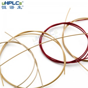 恒谱生UPLC/HPLC高压柔性不锈钢毛细管路，色谱保护柱peek连接配件 ID*0.13mm