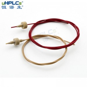 恒谱生UPLC/HPLC高压柔性不锈钢毛细管路，色谱保护柱peek连接配件 ID*0.13mm