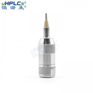恒谱生直连HPLC液相色谱保护预柱3.0#