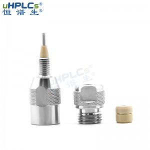 恒谱生直连HPLC液相色谱保护预柱3.0#