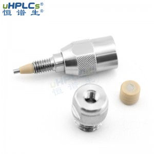 HPLC直连保护柱_反相通用型C8/C18分析保护柱 3.0×4.0mm