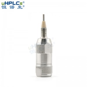 HPLC粒径5μm120Å Hilic- SiO2液相色谱分析保护柱预柱