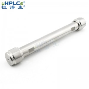 恒谱生USHD C8分离效率高hplc液相色谱柱流动相制备柱,30*150mm