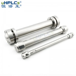 恒谱生USHD C18-A工业制备型HPLC反相色谱柱 用于分离强极性和亲水性化合物 30x250mm