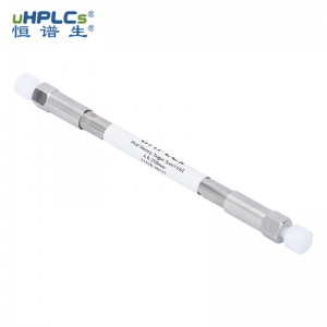 中国药典蜂蜜检测专用色谱柱丨5μm 120Å丨4.6x250mm分析柱