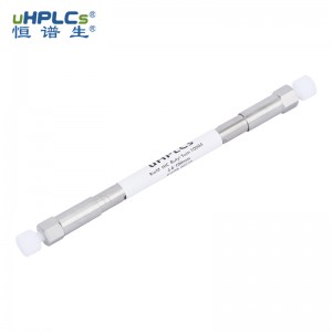 BioM系列 HIC-Buty 疏水色谱柱5μm 1000Å 4.6x100mm