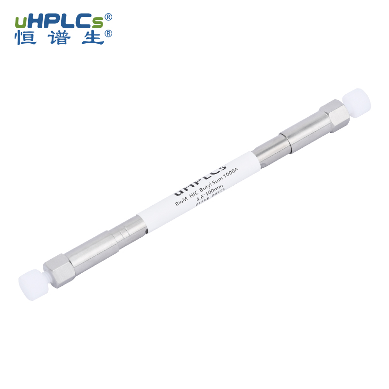 专为大分子设计：HIC-Butyl色谱柱在蛋白分离与检测中的优势！