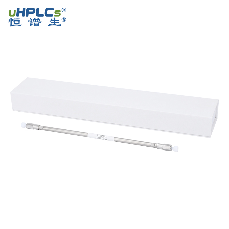 从药材到制剂：恒谱生三七皂苷专用柱，全场景满足三七含量测定需求！