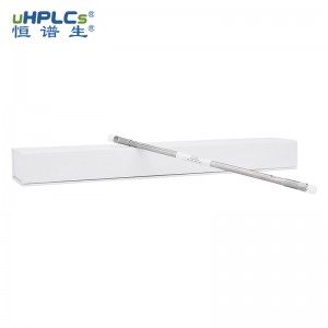 Hsol  Amino氨基酸专用柱丨5μm 4.6x250mm分析柱