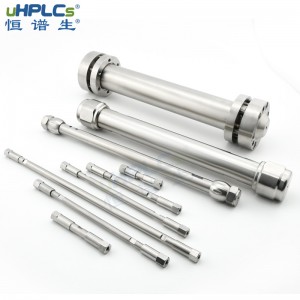 恒谱生UHPLCs USHD C18-N反相 (RP)色谱柱100%水相制备高效液相色谱柱 30x250mm