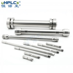 UHPLCs恒谱生USHD C18-AQ反相高效液相分析色谱柱 4.6x150mm