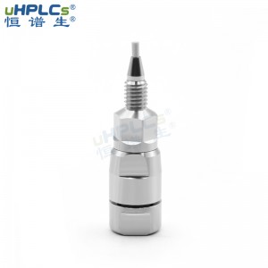恒谱生直连型在线过滤器 2.1#  用于色谱柱内径ID2.1mm
