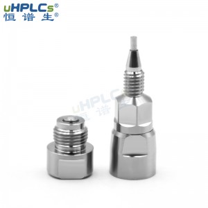 恒谱生在线过滤器2.1#直连式_超高压UPLC直连型在线过滤器