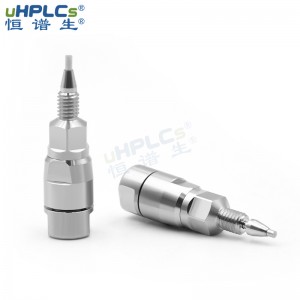 超高压UPLC直连型在线过滤器2.1#
