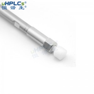 恒谱生hilic色谱柱管_4.6X50mm反相硅胶色谱柱管