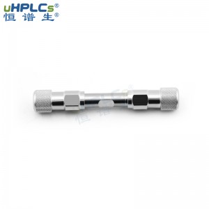 超高压色谱仪专用色谱柱2.1X100mm粒径1.8μm