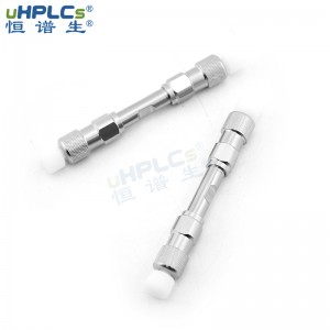 恒谱生反相C8-pro色谱柱 碱性化合物分析柱PH耐受性范围2~8，2.1x50mm