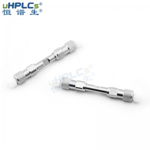 高效液相分析色谱柱 USHD C18-AR  3.0x50mm