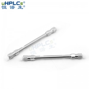 高效液相色谱柱2.1x100mm  USHD C18-T分析色谱柱