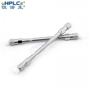 常规反相USHD C18-AR 液相色谱柱 2.1x100mm