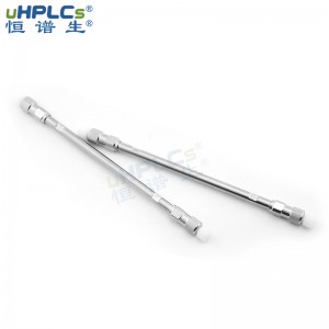 常规反相液相色谱柱USHD Phenyl 苯基柱 4.6*150mm