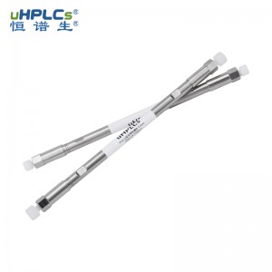 Hsol 山梨酸钾专用色谱柱丨3.5μm 150Å 4.6x150mm