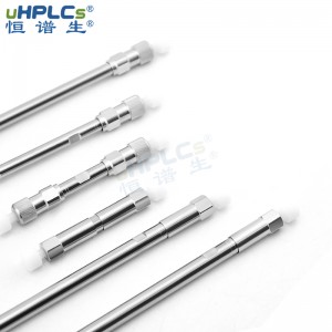 恒谱生国产不锈钢色谱柱空柱hplc液相色谱柱柱管_3.0*150mm