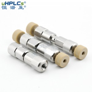 恒谱生uHPLCs优质国产液相色谱柱柱管_2.1*100mm