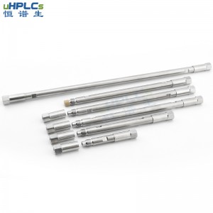 恒谱生HPLC液相色谱分离空色谱柱配件不锈钢色谱柱管_4.6*250mm