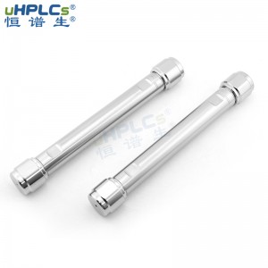uHPLCs恒谱生国产制备色谱柱空柱总成不锈钢色谱柱_20*150mm