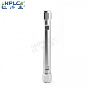 uHPLCs恒谱生国产制备色谱柱空柱总成不锈钢色谱柱_20*150mm