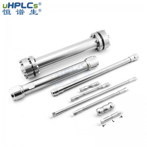 恒谱生HPLC/UHPLC液相色谱柱7.8X50mm分析不锈钢空柱管