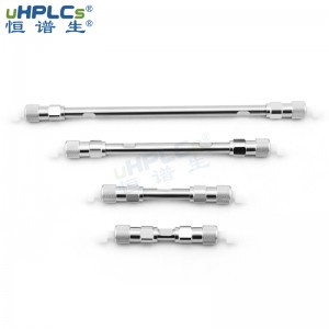 恒谱生C18液相色谱柱_4.6X250mm常规反相柱