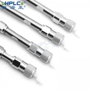 恒谱生uHPLCs优质国产液相色谱柱柱管_2.1*100mm