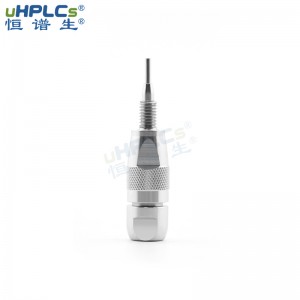 UPLC粒径1.8μm120Å 7.8*300mm 大分子生物样品检测SEC-Bio色谱分析保护柱