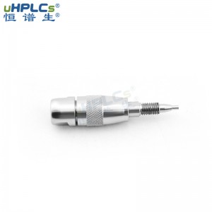 UPLC粒径5μm120Å (USP L3)Hilic- SiO2液相色谱分析保护柱预柱