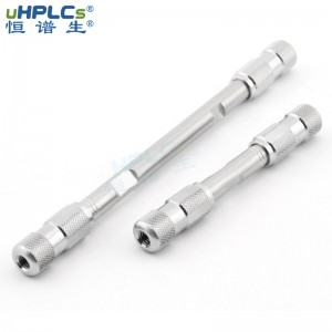液相分析色谱柱3.0x100mm C18-T反相色谱柱