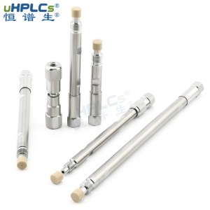 恒谱生HPLC柱液相色谱柱空柱管用于液相色谱分析/制备_2.1*250mm