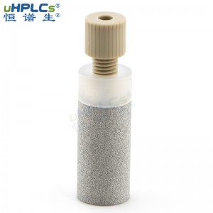 恒谱生PCTFE不锈钢溶剂吸滤头进样口过滤器液相色谱耗材，OD1/16”,D12.7xL28.5mm