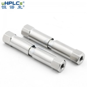 恒谱生高效液相色谱（HPLC）不锈钢色谱柱柱管_2.1*75mm