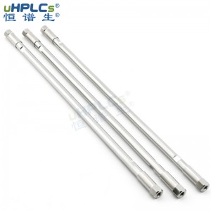 7.8*300mm体积排阻色谱柱 Bio-SEC色谱柱 粒径5μm