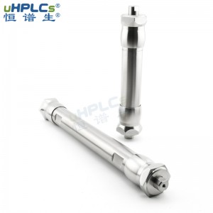 恒谱生USHD HPLC/UPLC液相色谱柱_C18反相分离柱  50*150mm