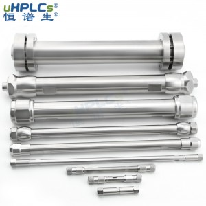 恒谱生UHPLC制备液相色谱柱空柱管总成国产不锈钢柱管_40X150mm
