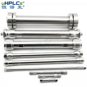 恒谱生HPLC/UHPLC  ods液相色谱柱C18反相分离柱，USHA C18，50*150mm