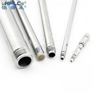 恒谱生一体化不锈钢色谱空柱管 HPLC液相色谱柱柱管_2.1*50mm