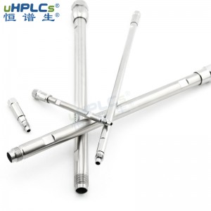 uHPLCs恒谱生国产制备液相空色谱柱管色谱柱总成_21.2*250mm