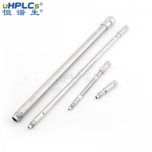 反相C18-Pro液相色谱柱 4.6X250mm